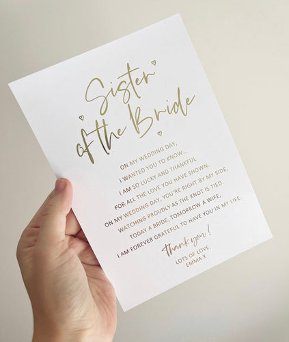 Sister of the Bride Wedding Print