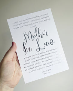 Mother in Law Wedding Print